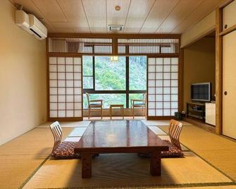Yunosato Keisen - Kunisaki - Comedor