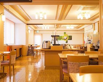 Apa Hotel Miyazaki Nobeoka Ekimae - Nobeoka - Restaurant
