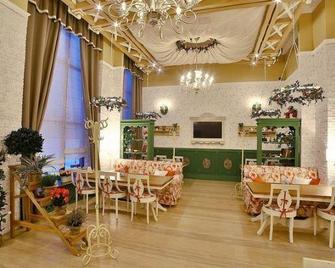 Heliopark Cruise Hotel - Penza - Restaurant