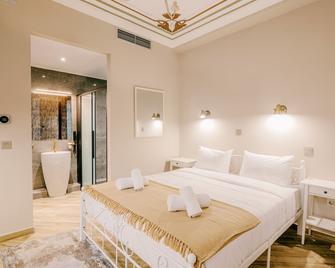 Neapolis 1897 Boutique Luxury Rooms - Athens