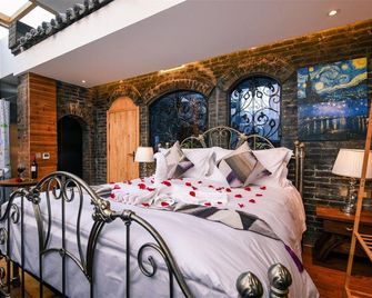Pingyaoxing Hotel - Jinzhong - Κρεβατοκάμαρα
