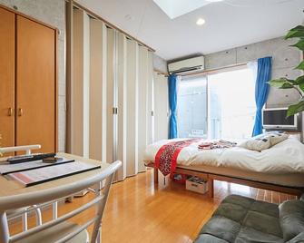 Residential Hotel Amika-F Sangenjaya 301 - Tokyo - Camera da letto