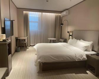 Hanting Hotel Weifang Shengli Dong Street Wenhua Road - Weifang - Bedroom