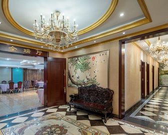 Chang Rui Hotel - Changzhou - Lobby