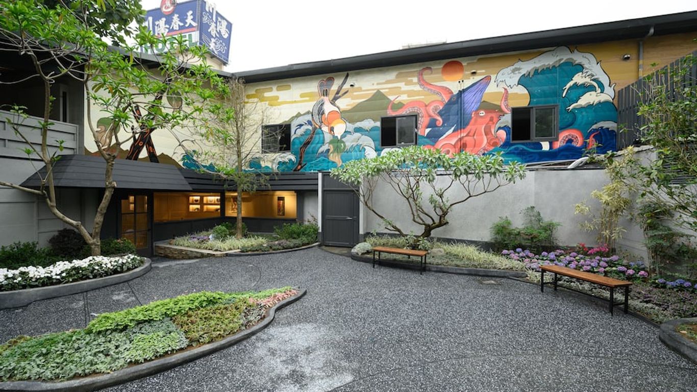 Yunoyado Onsen Hot Spring Hotel Deyang