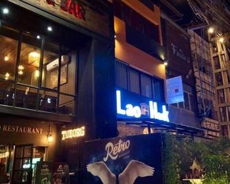 Lao Huk Bed and Cafe - Hostel - Vientiane - Building