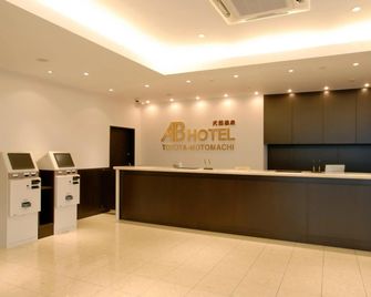 Ab Hotel Toyota Motomachi - Toyota - Receptie