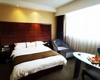 Bihai Hotel - Yibin - Slaapkamer