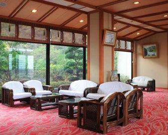 Hamasaka Onsen Totoya - Shin'onsen - Lounge
