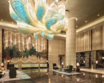 Wanda Realm Siping - Siping - Lobby