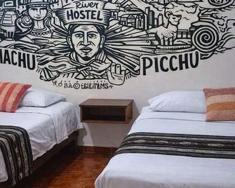 Amaru Palace - Machu Picchu