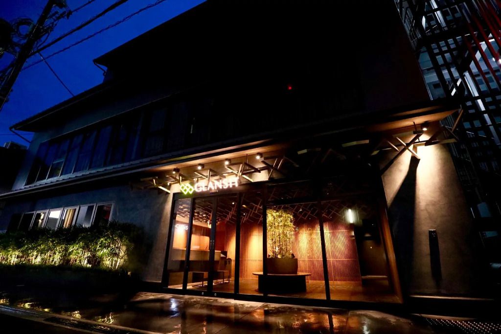 جلانسيت كيوتو كاواراماتشي