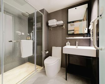 Cheermay Hotel (Longhua Dalang Commercial Center Branch) - Shenzhen - Habitación