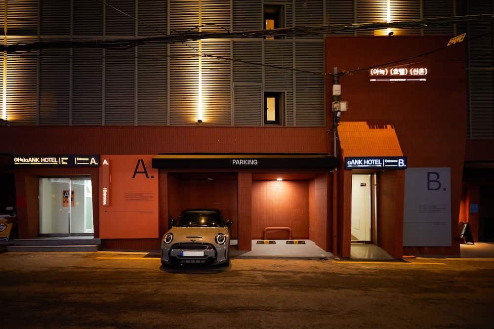 آنك هوتل سيول سينكون