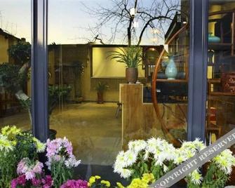 Caomutang · Yinquan Songyang Boutique Hostel - Lishui - Vista del exterior