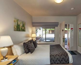 Ararat Motor Inn - Ararat - Camera da letto