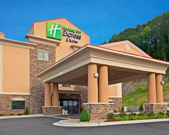Holiday Inn Express & Suites Ripley - Ripley - Building