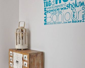 Loft acolhedor em Fátima perto do Santuário - Fátima - Room amenity