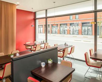 Ibis Esch Belval - Esch-sur-Alzette - Restaurant