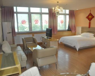 Grace Inn Qingdao Pingdu Tianjin Road - Qingdao - Bedroom