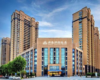 Taoyi Taoxin Hotel - Jingdezhen - Building