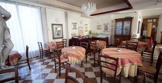 Hotel Al Sole - Treviso - Restaurante