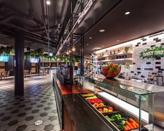 Mercure Sydney Liverpool - Liverpool - Ristorante