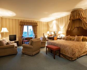 Luton Hoo Hotel, Golf and Spa - לאטון - חדר שינה