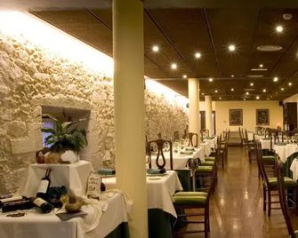 Hotel Pazo de Lestrove by Pousadas de Compostela - Padrón - Restaurante