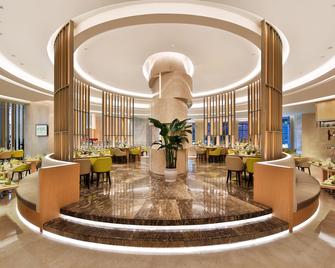 Holiday Inn Chengdu Qinhuang - Thành Đô - Nhà hàng