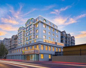 GreenTree Inn Express (Xi'an Road Metro Station Branch) - Dalian - Bygning