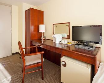 Fukuyama Terminal Hotel - Fukuyama - Room amenity