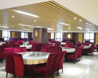 Sihai International Hotel - เฉิงเต๋อ