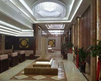Ding Chang Hotel - Liuzhou - Lobby