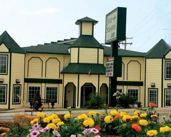 Four Seasons Inn - Branson - Κτίριο