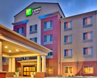 Holiday Inn Express & Suites Dewitt (Syracuse) - East Syracuse - Rakennus
