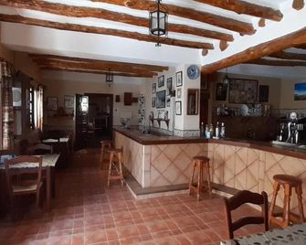 Pensión La Fuente - Yegen - Bar
