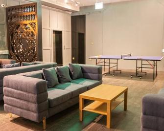 The Dawson Hostel - Dublin - Lounge