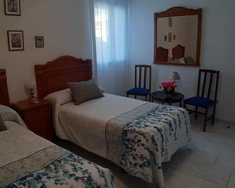 Lenka - Membrio - Chambre