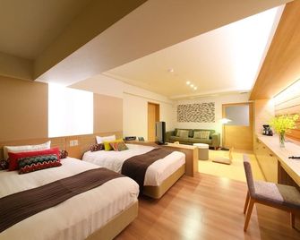 Bansyoukaku Shikishima - Ureshino - Bedroom