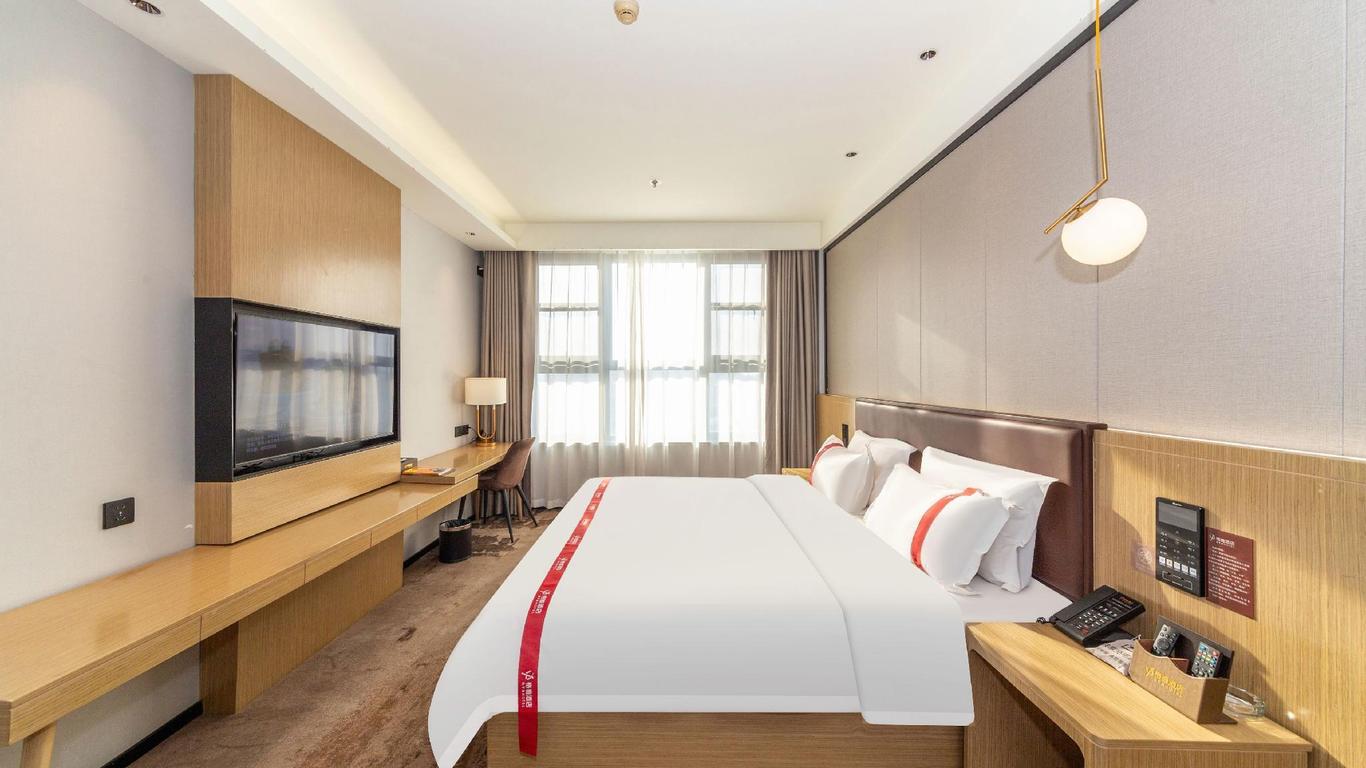 Gya Hotel Shanxio Jinzhong Pingyao Ancient City