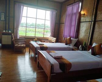Moe Yun Gyi Wetlands Resort - Bago - Bedroom