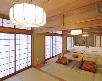 Hanagin Building - Hiroszima - Sypialnia