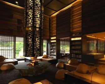 Niseko Konbu Onsen Tsuruga Besso Moku No Sho - Niseko - Lounge