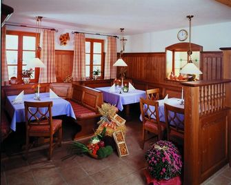 Hotel und Gasthof Spessarttor - Lohr am Main