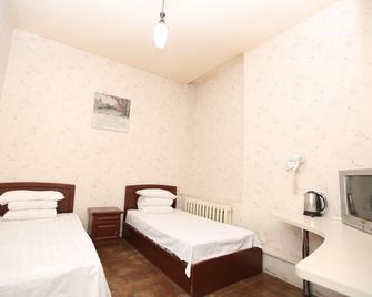 Harbin Kazy Int'l Youth Hostel - Harbin - Bedroom