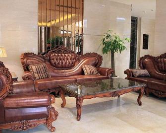 Xinyuan Hotel Wanzai - Yichun - Lobby
