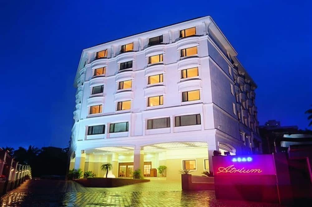 آباد أتريوم