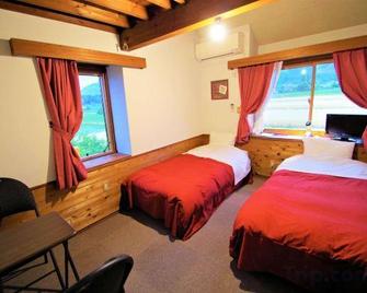 Pension Harvest - Azumino - Schlafzimmer