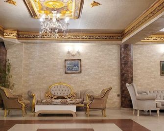 Hera City Hotel - Denizli - Salónek